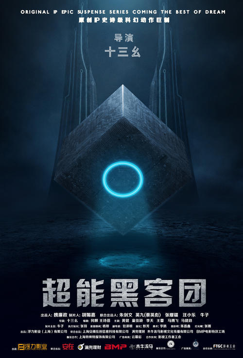 公寓不动产权证政策